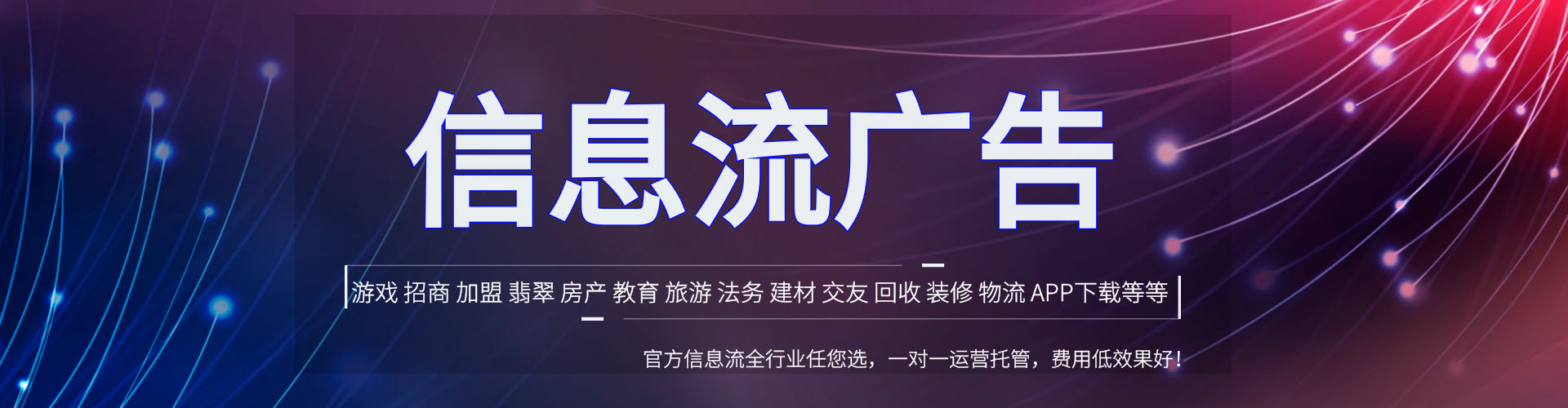 甘谷百度怎么推广