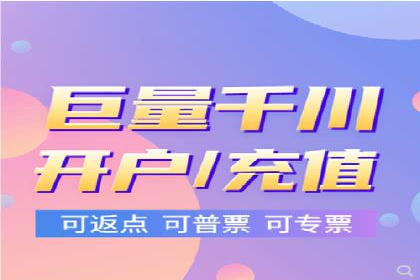 SEM推广公司案例：打造行业口碑传播典范