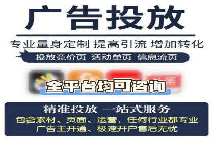 百度竞价托管：企业营销案例解析